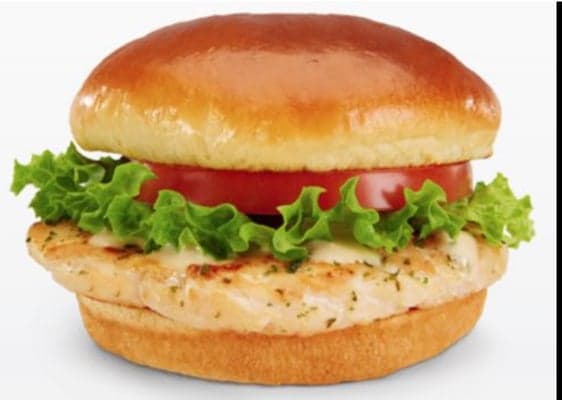 Grilled Chicken Sandwich
